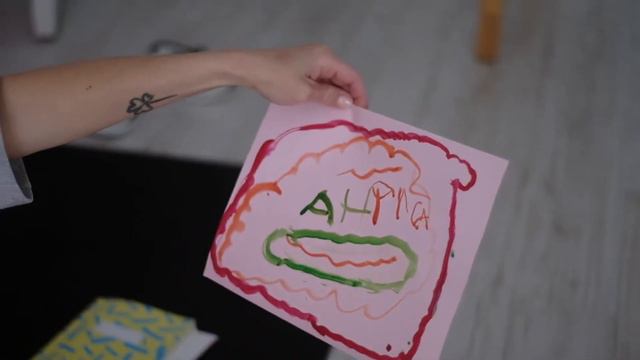 Домашнее видео | Самостоятельная мама смотреть онлайн