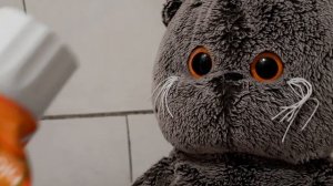 Типы Басиков утром!