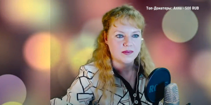 Наша Дарья- Плывут туманы белые (Cover Version) смотреть онлайн