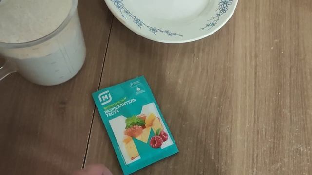 Кухонный комбайн Oberhof Schwung C30копаем колодецводы нетне думали что так будет.