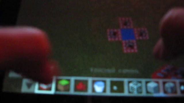 Супер катапульта в майнкрафте 0.13.0 0.13.1 смотреть онлайн