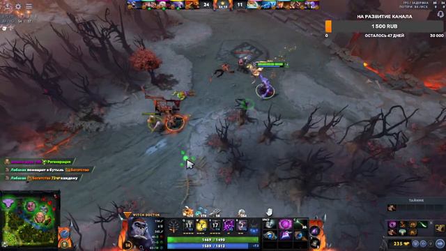 Dota 2 дотаним аппаем Ранг с рекрута до Рыцаря смотреть онлайн