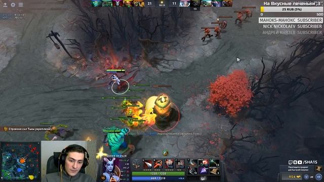 ГАЙД НА КВОПУ QoP ПАТЧ 7.06c - Guide Queen of Pain Patch 7.06 Dota 2 смотреть онлайн