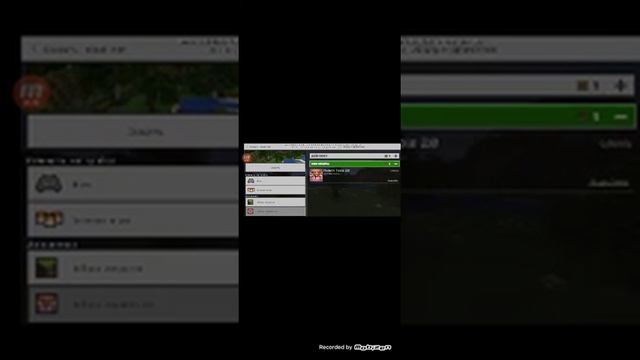 Как сделать мод на компьютер в майнкрафт на телефоне смотреть онлайн