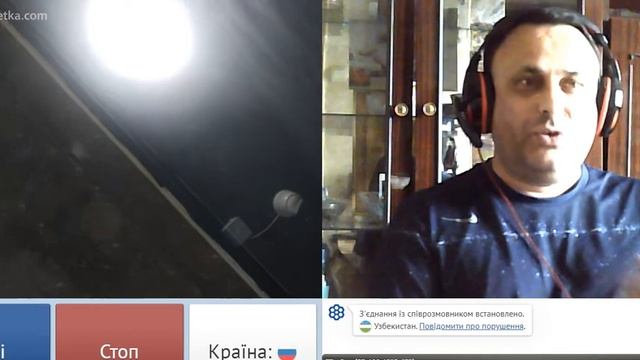 Вата с Узбекистана 13,05,2022 смотреть онлайн