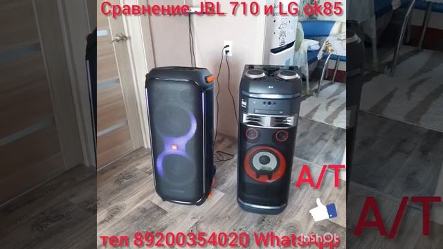 Обзор сравнения колонок JBL partybox 710 и LG Xboom ok85 смотреть онлайн