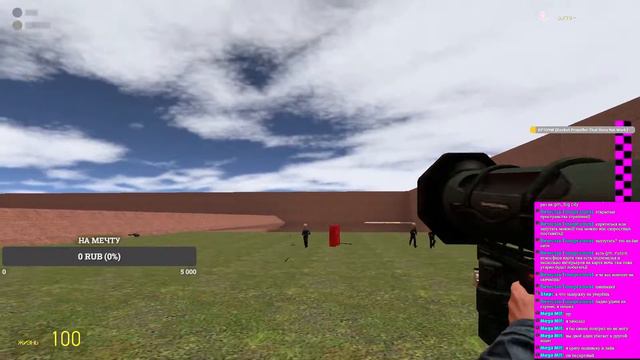 ФАНИМСЯ В GARRY`S MOD смотреть онлайн