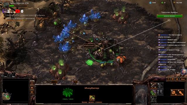 StarCraft - Coop (часть 7) смотреть онлайн