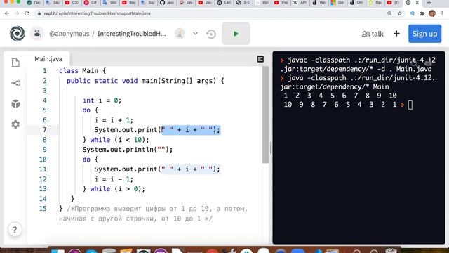 #Java #задачанацикл_while Программа выводит цифры от 1 до 10, от 10 до 1 #do_while смотреть онлайн
