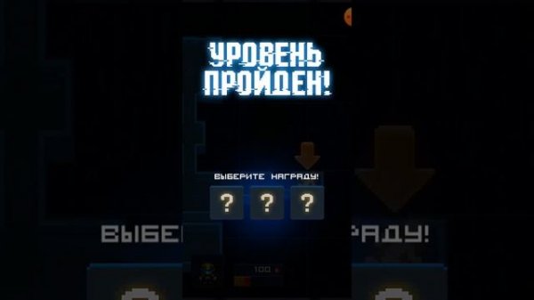 Обзор DEAD SHELL