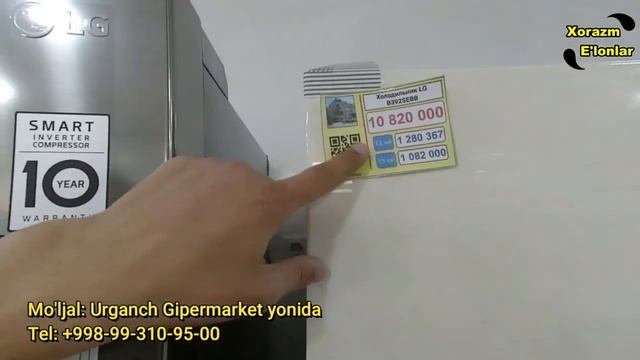 ХОЛОДИЛЬНИК НАРХЛАРИ 2023 ХОРАЗМ   XOLODELNIK NARXLARI URGANCH #urganch