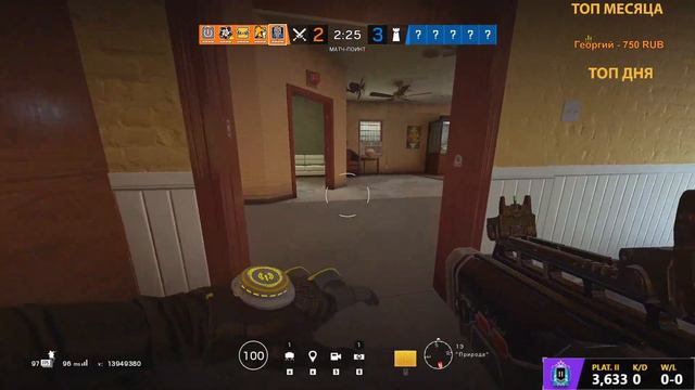 Rainbow Six Siege |Можно заказать музыку| смотреть онлайн