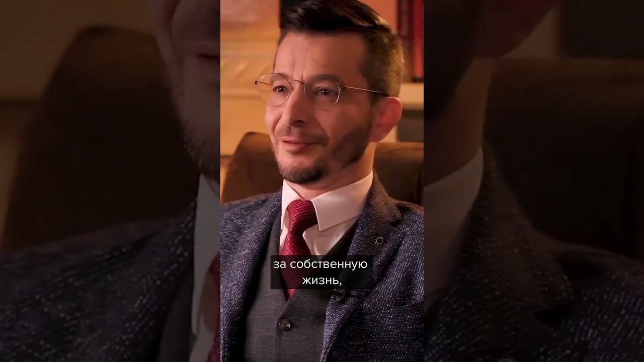 Скатиться в детство смотреть онлайн