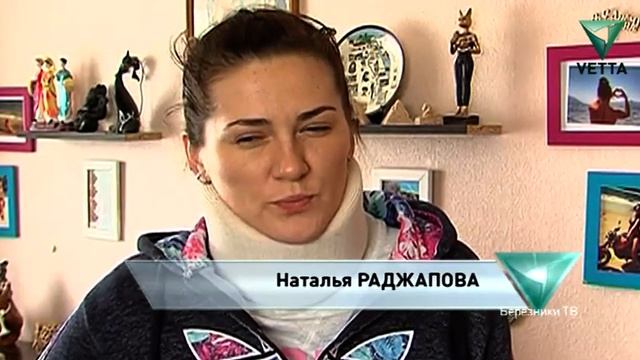 Что делать, если соседи шумят? смотреть онлайн