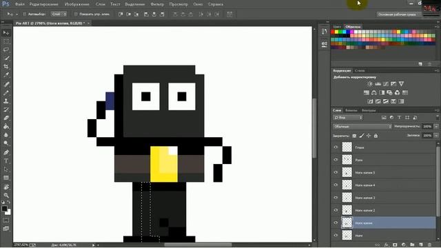 Pixel ART урок в фотошопе смотреть онлайн