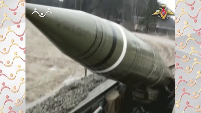 Аты баты. Ракетные войска стратегического назначения. РВСН смотреть онлайн