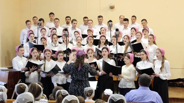 Аллилуйя! Наш Господь смотреть онлайн