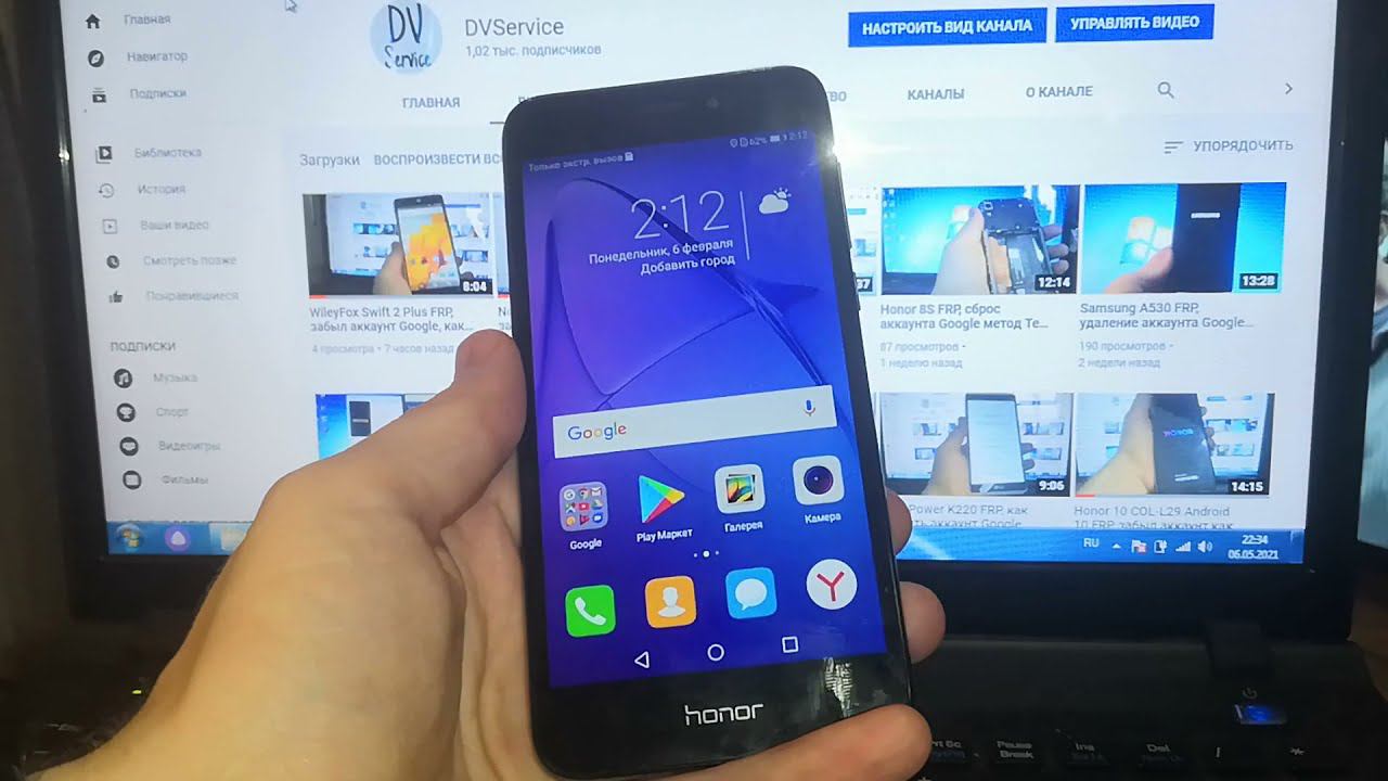 Honor 6A DLI-TL20 FRP, сброс аккаунта Google, забыл аккаунт как удалить смотреть онлайн