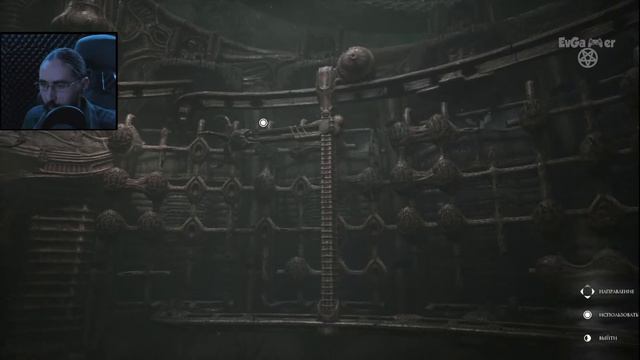 Стрим ! ! ! !Игра Scorn в стиле Ханса Гигера !!!!! смотреть онлайн