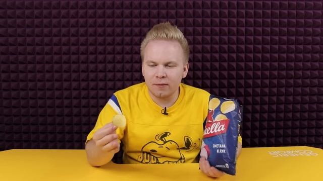 Все вкусы Estrella / Самые вкусные чипсы в России? / Где они столько лет пропадали? смотреть онлайн