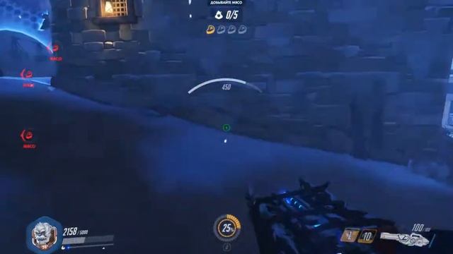 Overwatch: Зимняя сказка 2017 Охота на Йети (Да Как, Что это было) смотреть онлайн