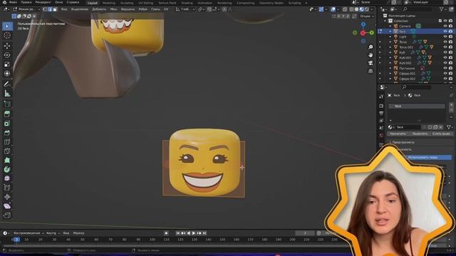КАРТИНКА на сложный ОБЪЕКТ в Blender 3D | два способа смотреть онлайн