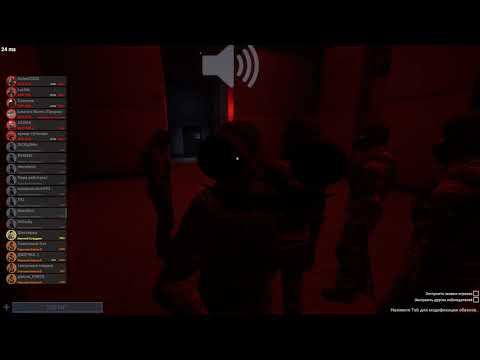 Охраники устроили забaстовку на серверах Kyles Project в SCP SL