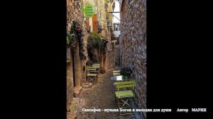 Саксофон   музыка Богов и мелодия для души      Автор   МАРИЯ