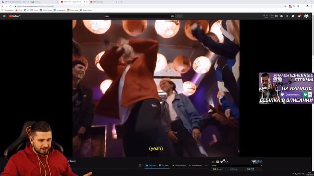 HARD PLAY СМОТРИТ CMH - GAZZ смотреть онлайн