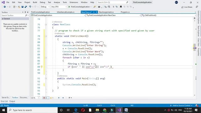 Program To Check if a String Entered starts with specific word entered by User With C# смотреть онлайн