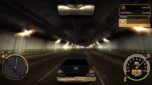 Need for Speed Most Wanted Black Edition смотреть онлайн