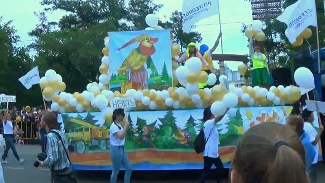 День города Иркутск 2017 смотреть онлайн