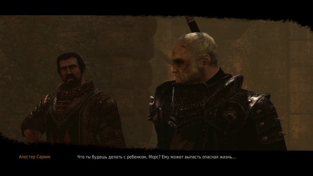 Game of Thrones - прохождение [61] - русские субтитры