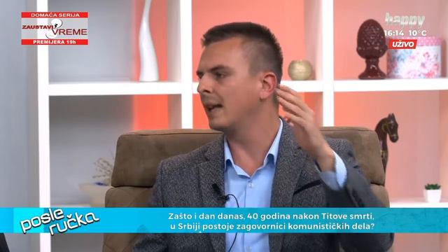 БУРНО У СТУДИЈУ! Александар Шешељ: Свако онај ко се залаже за признање окупације је издајник! смотреть онлайн