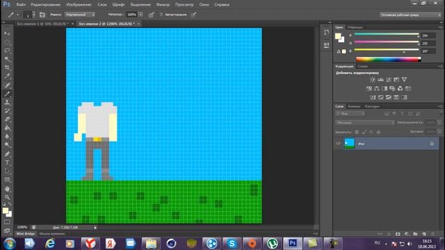ТУТОРИЩЕ по Photoshop #1 Pixel art смотреть онлайн