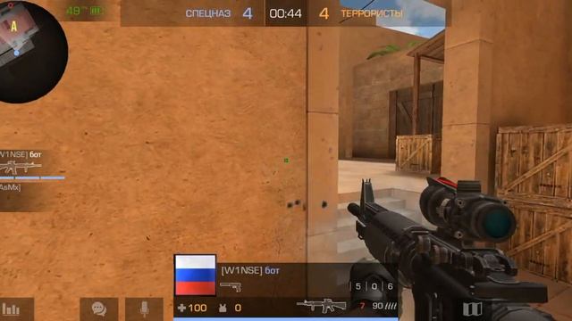 пропал звук голоса во время игры в standoff 2 смотреть онлайн