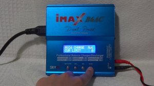 Все функции зарядки IMAX B6AC