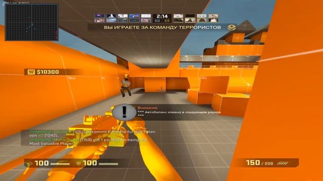 hvh 2016 ns and spread ft.zues ze4cheats смотреть онлайн