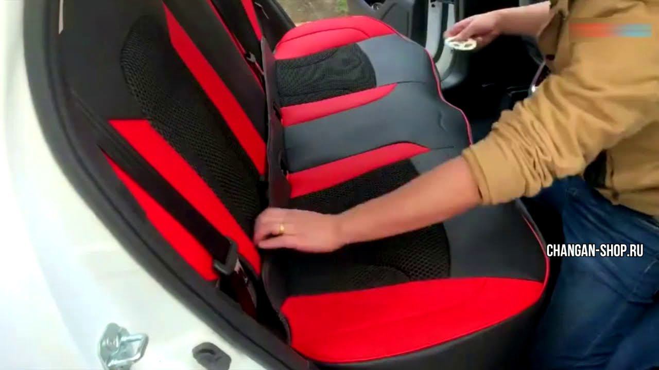 Пример установки накидок на сиденья Chagnan CS35 Plus
