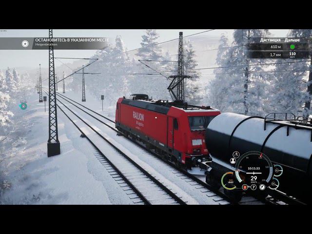 Train Sim World TSW: Доставка топлива