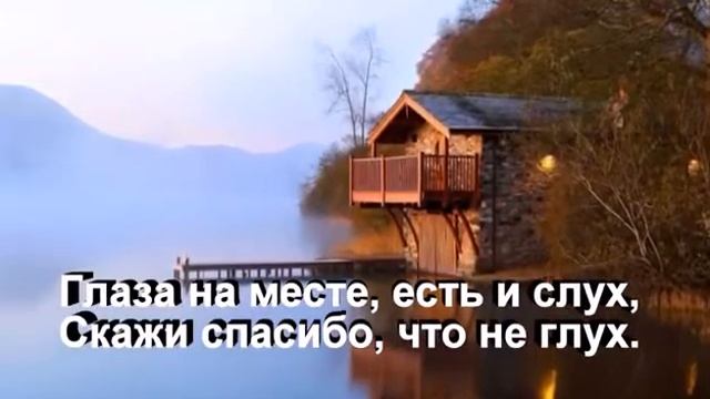 15 ноября 2020 г. смотреть онлайн