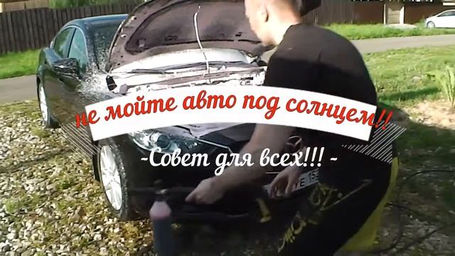 Бесконтактный автошампунь GRASS - Active Foam RED для пенокомплекта !!!! смотреть онлайн
