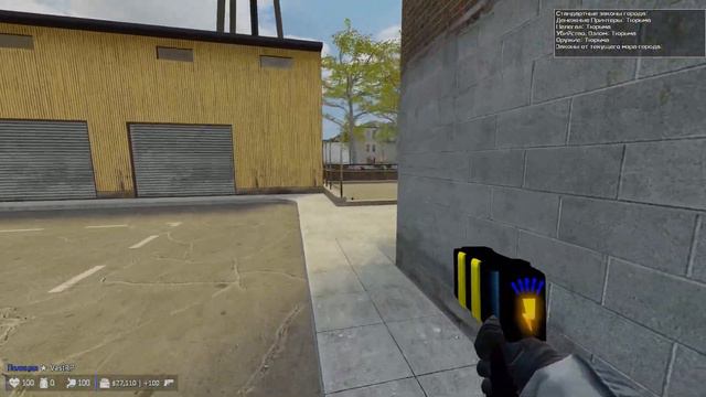 BAN SPEEDRUN ON GMOD DARKRP SERVER WORLD REC ANY % смотреть онлайн