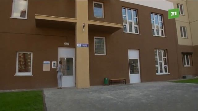 В Челябинске начал работу первый 