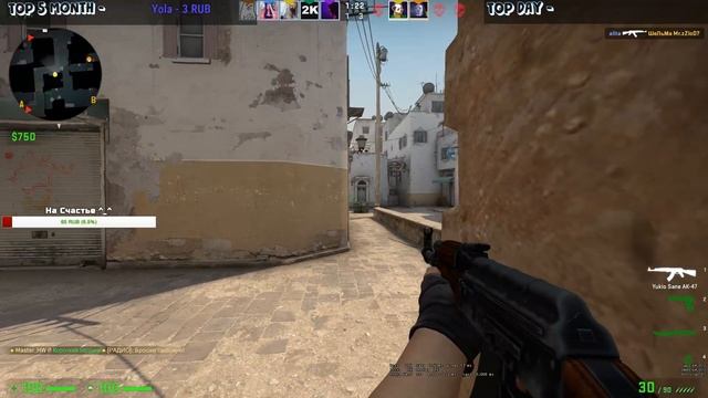 CS GO СТРИМ | ИГРАЕМ ПАРНЫЕ | КИБЕРСПОРТСМЕНЫ ЗАЛЕТЕЛИ В КС ГО смотреть онлайн