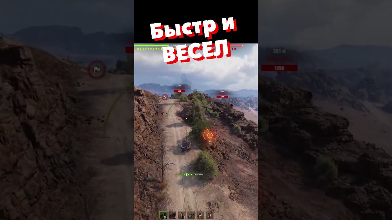 ПОКА ЧТО...| @Ozvu4enoMedoedom смотреть онлайн