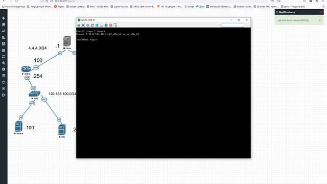 6 ssh nat смотреть онлайн