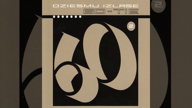 Dziesma Par 5 Minūtēm смотреть онлайн