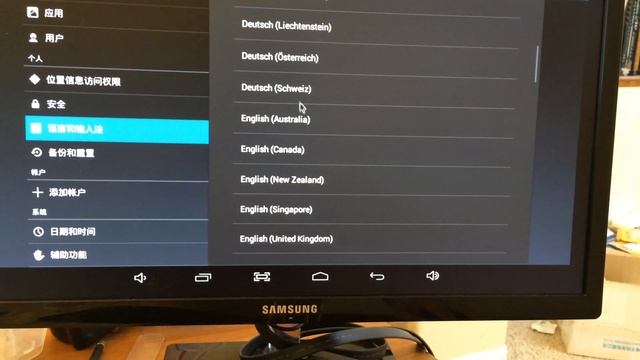 pcDuino3 as xbmc Kodi media center смотреть онлайн