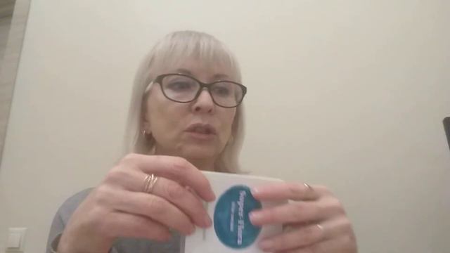 Г.Педай Коррекция схемы для Коло-Вада лайт смотреть онлайн